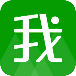 我要個(gè)性網(wǎng)app