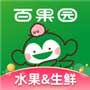 百果園門店app