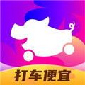 花小豬app