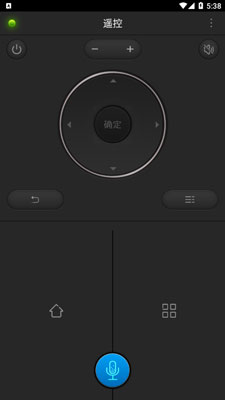 寶億智能全能遙控器安卓免費版下載v1.1