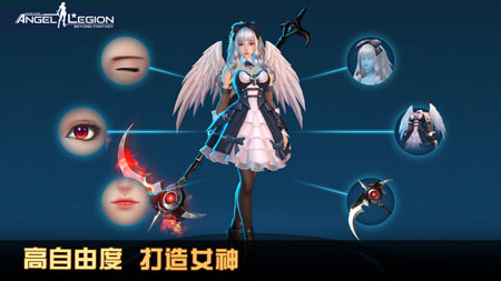 女神星球最新破解版