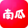 南瓜購(gòu)物最新版