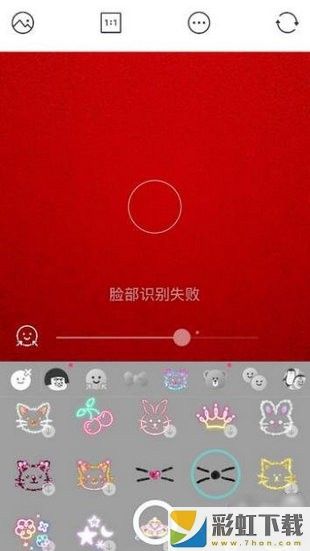 b612咔嘰蘋(píng)果**
版安裝v9.4.25