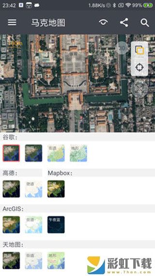 馬克地圖全球搜索app