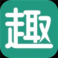 趣批發(fā)app