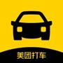 美團(tuán)打車蘋果版