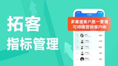 蜂鳥匯報(bào)企業(yè)版app下載