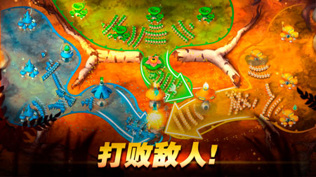 MushroomWars2安卓?jī)?nèi)購(gòu)最新版預(yù)約v1.0.1