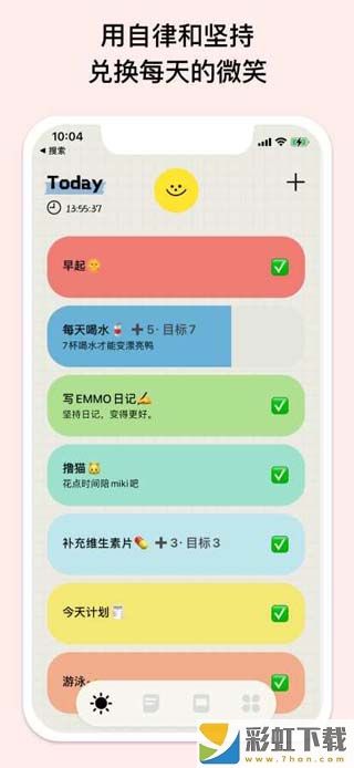 微笑todo安卓**
免費版v1.0.0