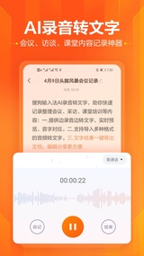 搜狗輸入法app新版上線