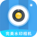 完美水印相機(jī)app