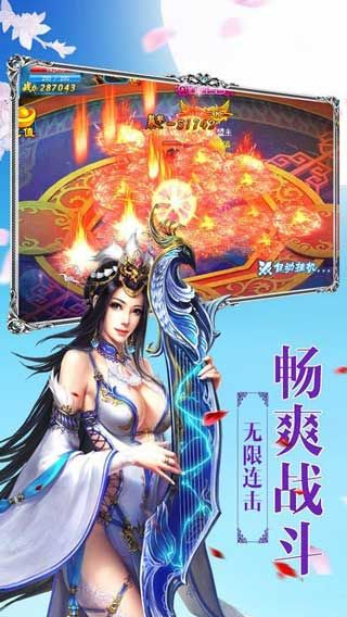 掠星魔影游戲最新版本預(yù)約