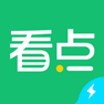 中青看點(diǎn)app