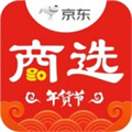 京東商選最新版