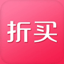 折買(mǎi)下載