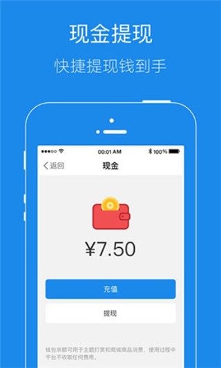 大港信息港首頁app