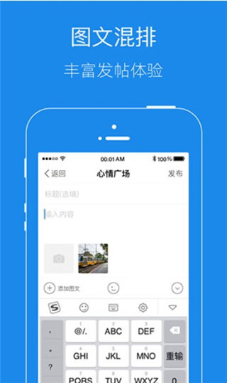 大港信息港首頁app