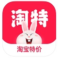 淘寶特價版app