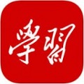 學(xué)習(xí)強(qiáng)國(guó)最新版