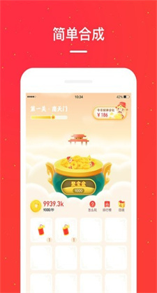 小紅淘最新版app下載安裝