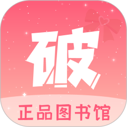 破產(chǎn)日記安卓版