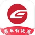 蘇州地鐵乘車app