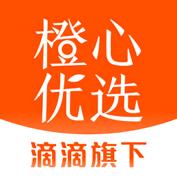 橙心優(yōu)選社區(qū)電商