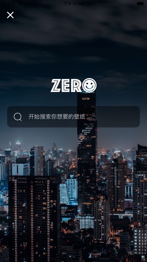 zero高清壁紙**
版下載