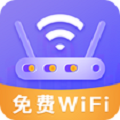 神州WiFi安卓版