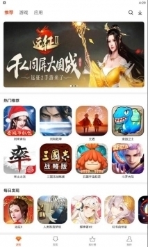 俠玩 V3.0 免費版