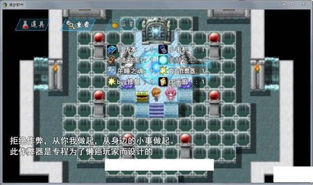 襲夢都市完結(jié)版