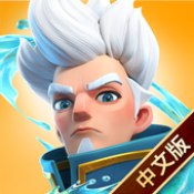 無(wú)盡城戰(zhàn) V1.6.0 蘋(píng)果版