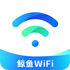 鯨魚WIFI