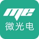 ME微光電 V1.1.1 蘋果版