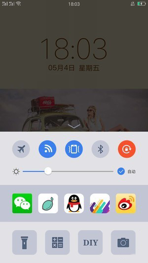 字中字壁紙 V2.9.6 蘋(píng)果版