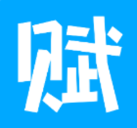 學(xué)賦異稟