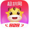 超拼網(wǎng) v3.5.0