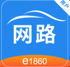 網(wǎng)路出行 v2.4.2