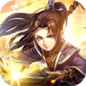 一劍飛仙西游降魔 V1.0 蘋(píng)果版