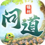 御劍問(wèn)道蜀山仙途 V1.0 蘋果版