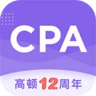 CPA注會跟我學(xué)