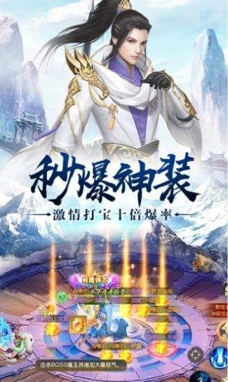 魔劍孵化者V6