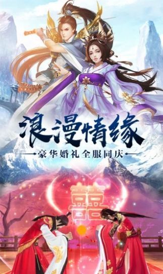 魔劍孵化者v7