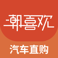 潮喜歡app