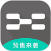 愛(ài)馳汽車 v3.7.0