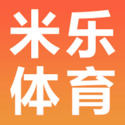 米樂體育 V1.0 網(wǎng)頁版