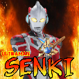 火影忍者奧特曼 Ultraman Senki v2 v1.0