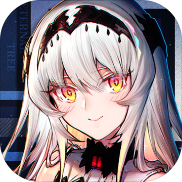 悠久之樹(shù) V2.0.9.5 蘋果版