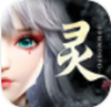 幻世九歌 v3.1.8