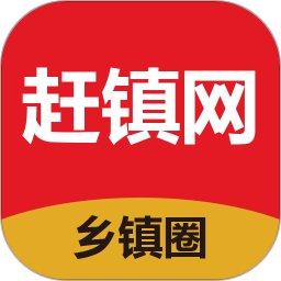 趕鎮(zhèn)網(wǎng)